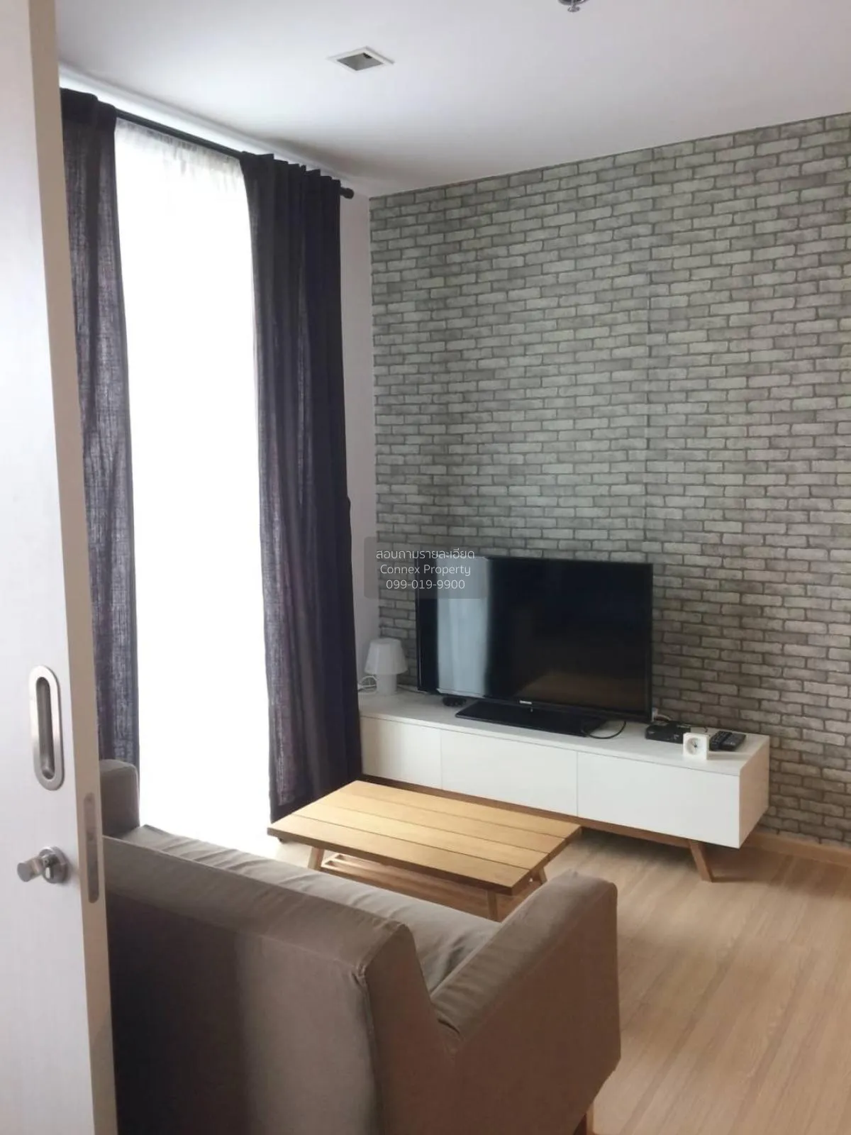 For Rent Condo , Haus 23 Ratchada-Ladprao , MRT-Lat Phrao , Chank 3