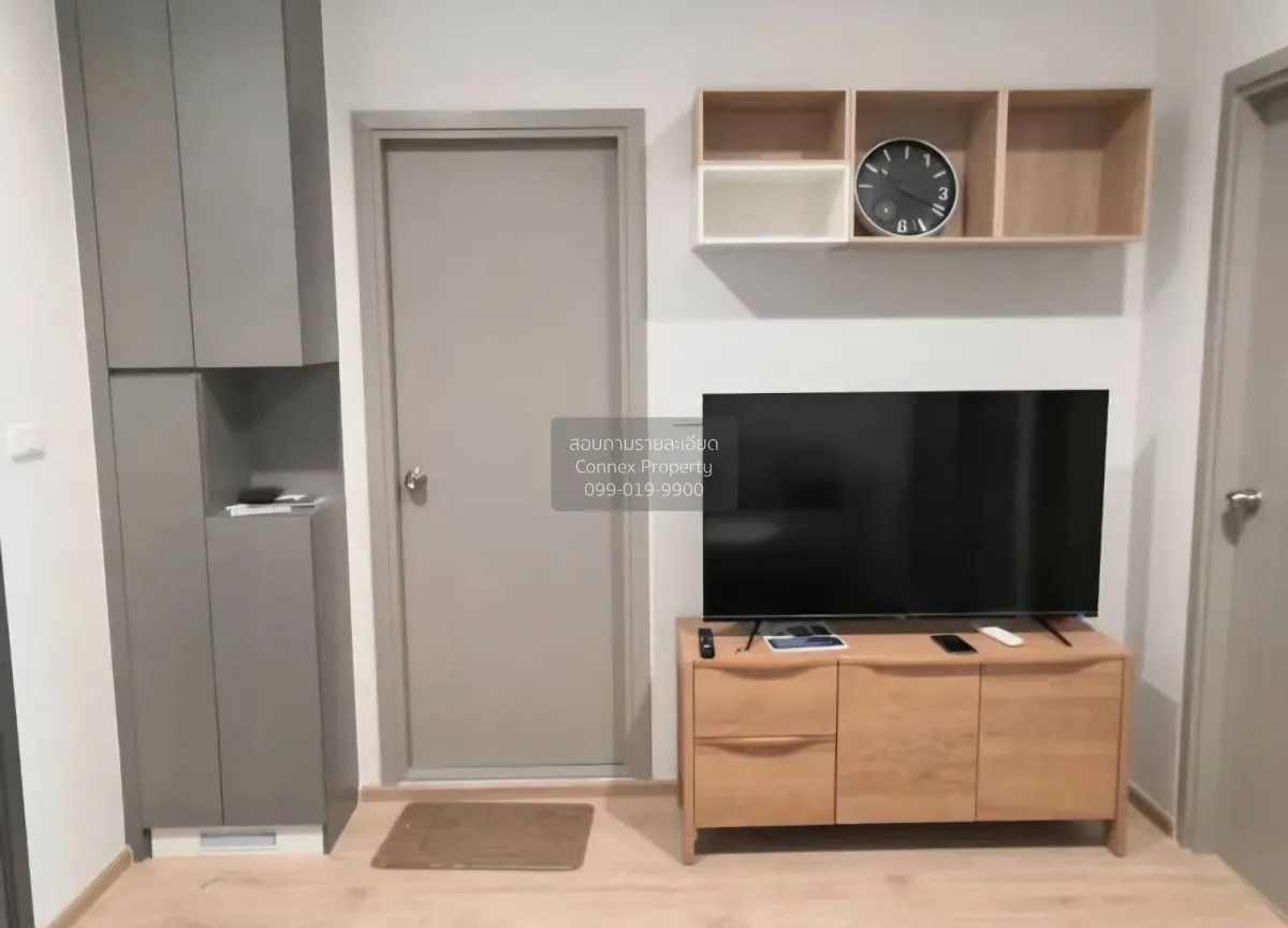 เช่าคอนโด  ไอดีโอ นิว พระราม9 ARL-รามคำแหง หัวหมาก เขต บางกะปิ กร 2