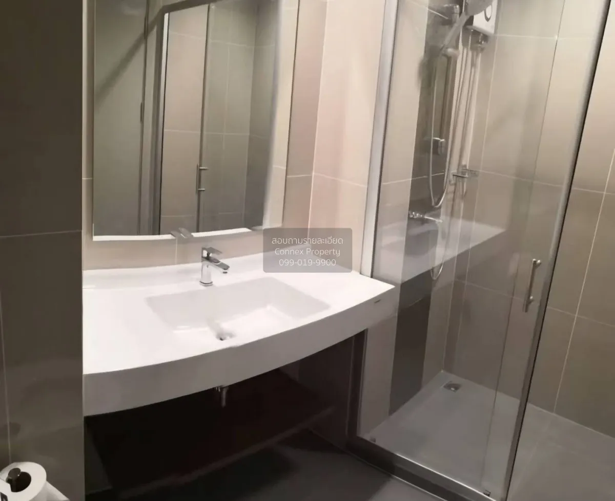 เช่าคอนโด  ไอดีโอ นิว พระราม9 ARL-รามคำแหง หัวหมาก เขต บางกะปิ กร