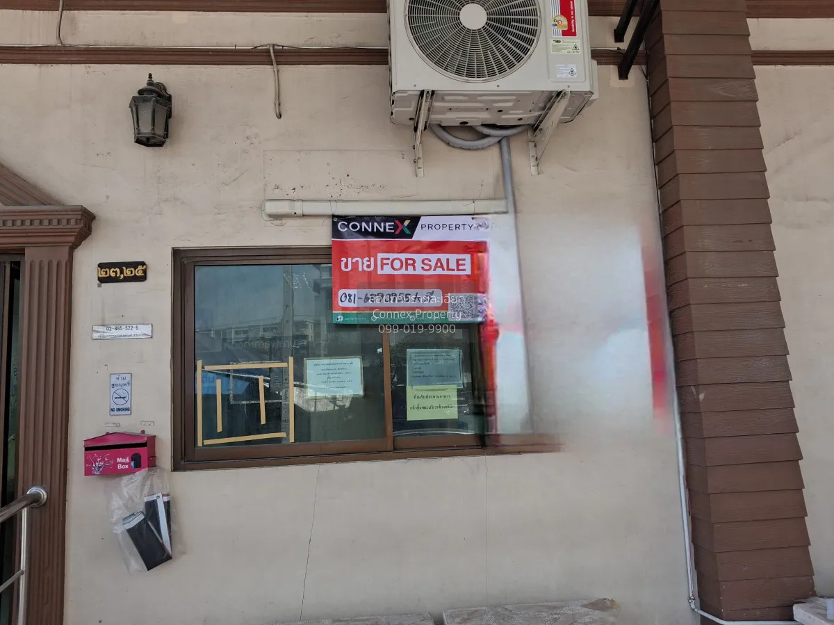 ขายอาคารพาณิชย์ 3 ชั้น ซ.จรัญฯ95/1 ห้องมุม บางอ้อ เขต บางพลัด กรุ 1