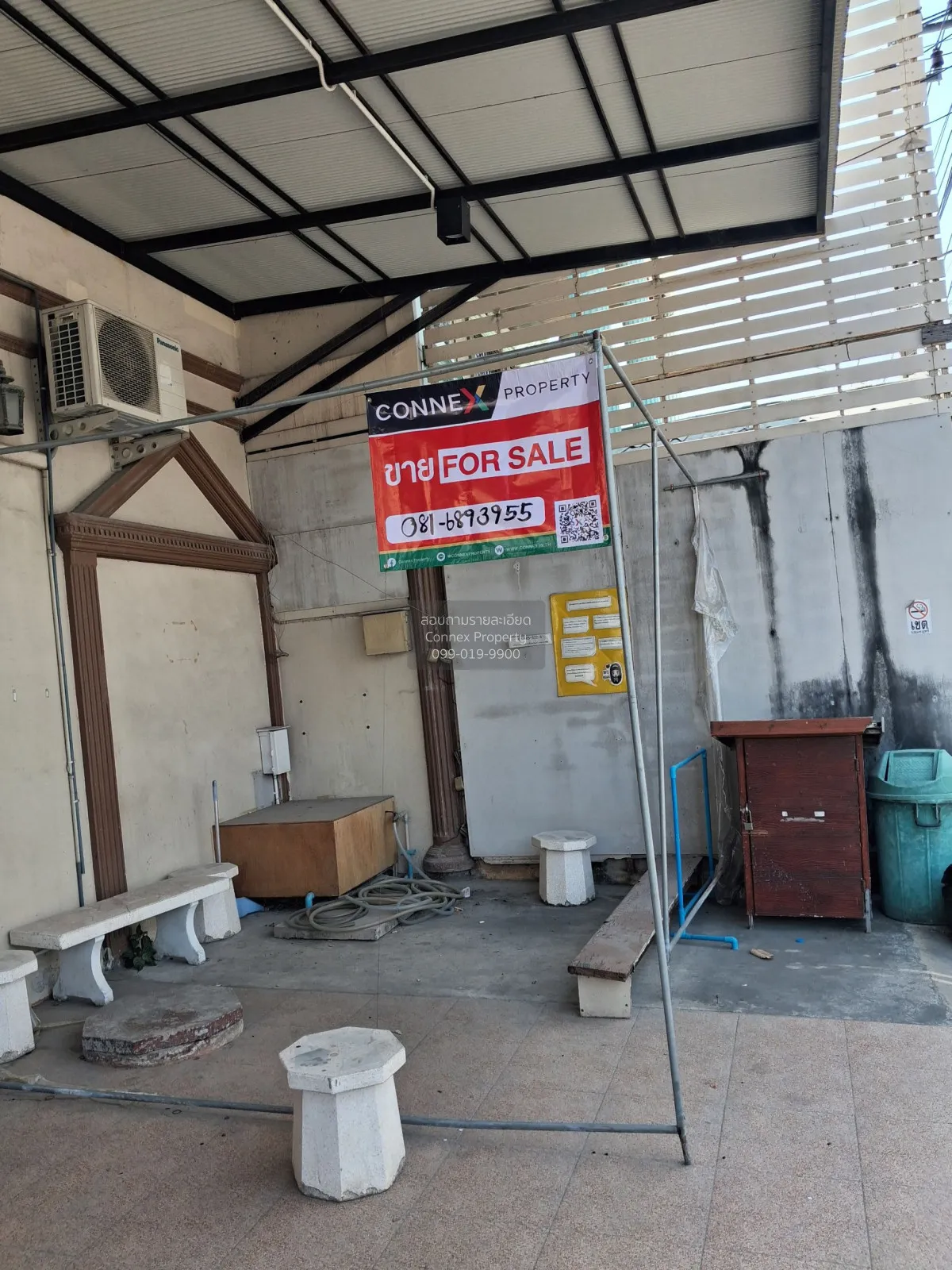 ขายอาคารพาณิชย์ 3 ชั้น ซ.จรัญฯ95/1 ห้องมุม บางอ้อ เขต บางพลัด กรุ 2