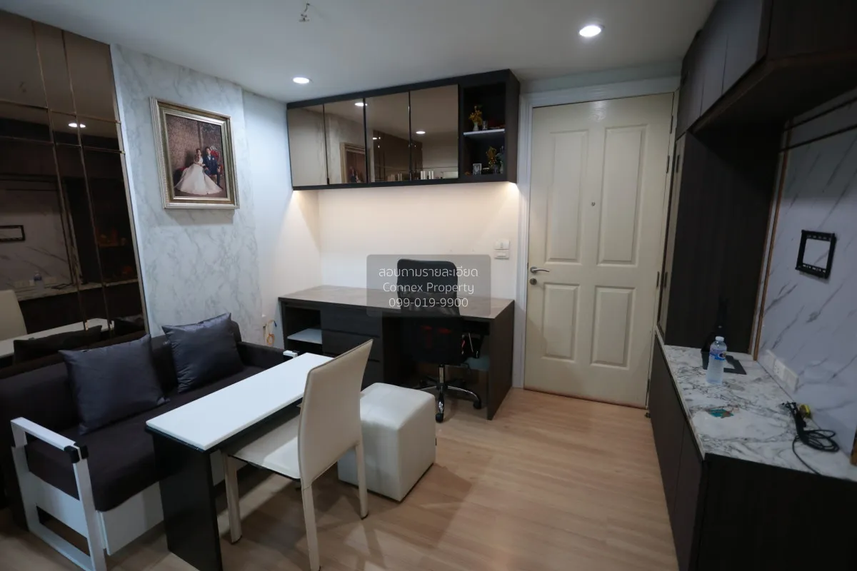 เช่าคอนโด  เดอะนิช ไอดี ลาดพร้าว - วังหิน ลาดพร้าว เขต ลาดพร้าว ก 2