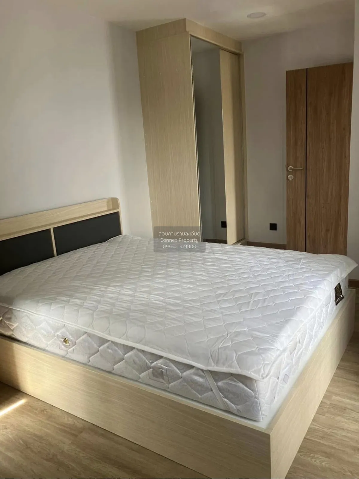 ขายคอนโด  แอชเชอร์ คูฟ รัชดา MRT-สุทธิสาร สามเสนนอก เขต ห้วยขวาง 