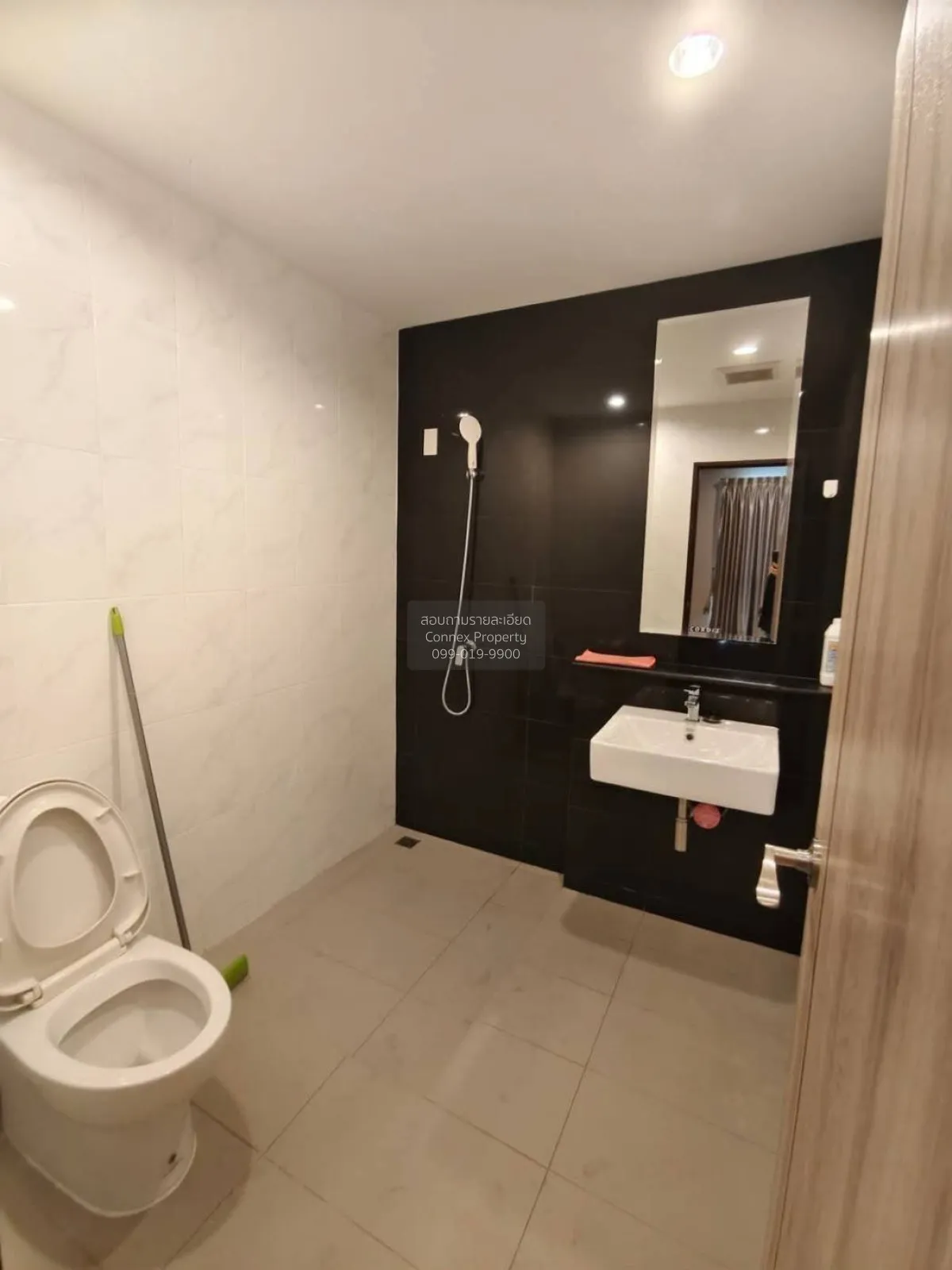 เช่าทาวน์เฮ้าส์/ทาวน์โฮม  คอร์ดิซ แอท อุดมสุข บางจาก เขต พระโขนง 