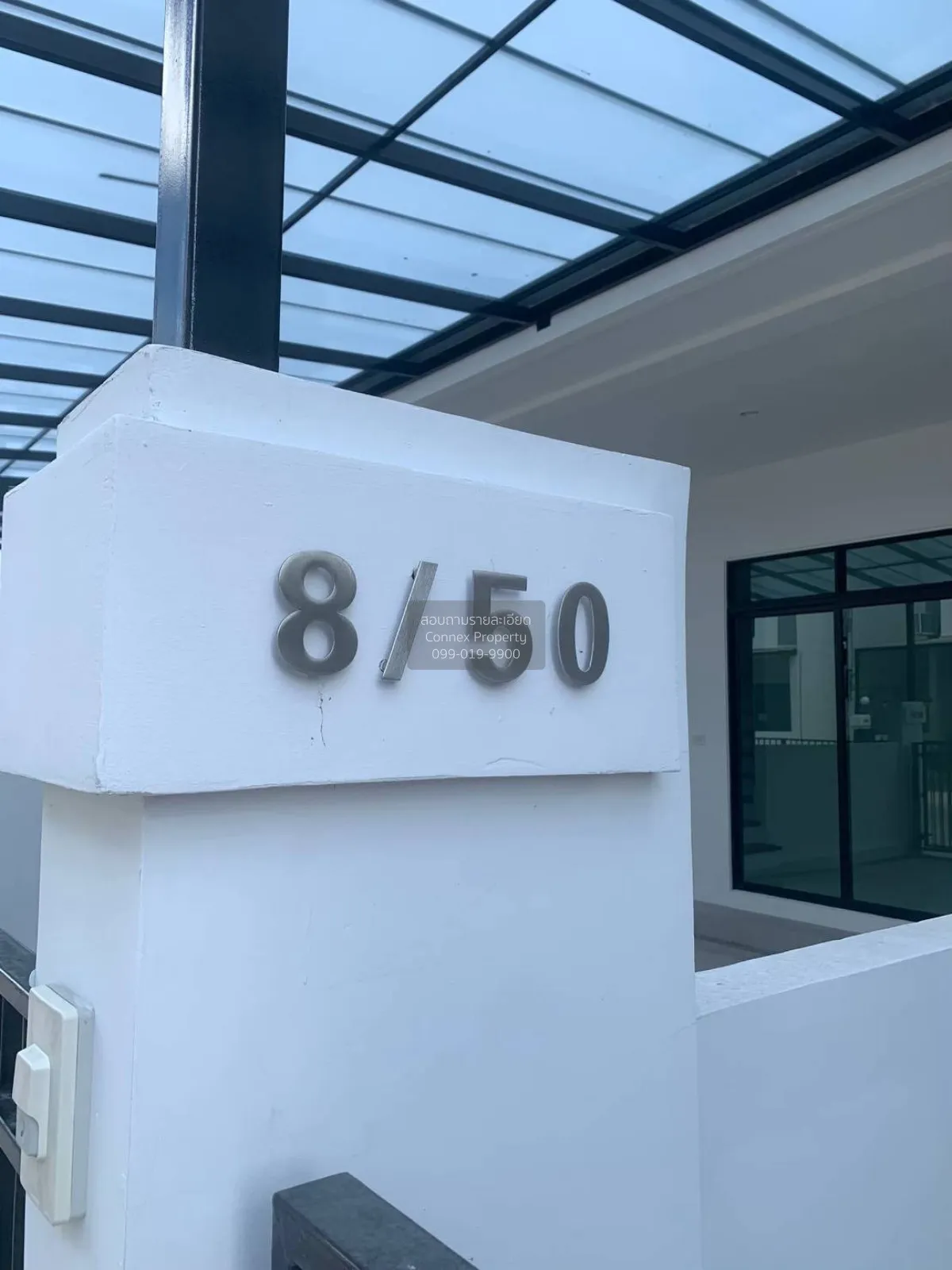 ขายทาวน์เฮ้าส์/ทาวน์โฮม  คอร์ดิซ แอท อุดมสุข บางจาก เขต พระโขนง ก 4