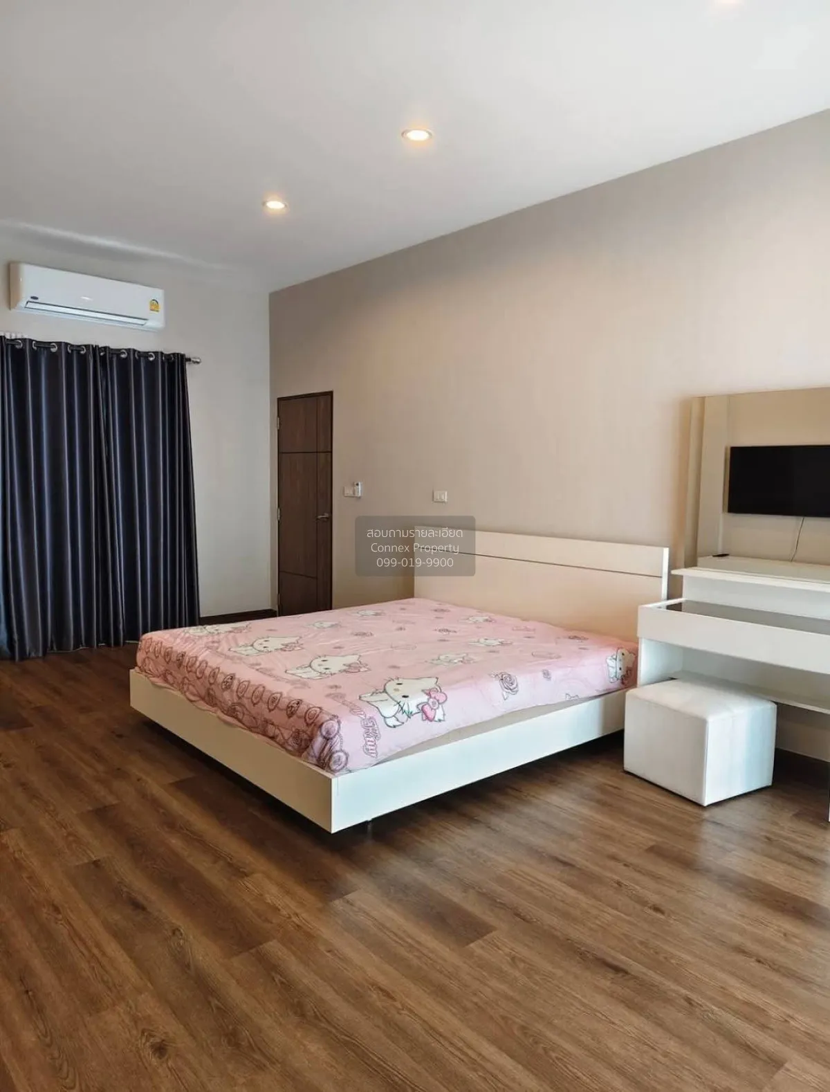 For Sale Townhouse/Townhome  , Cordiz at Udomsuk , Bang Chak , Ph