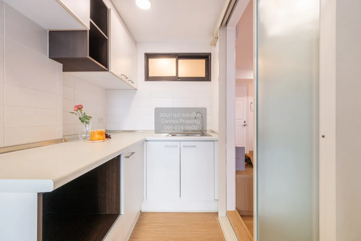ขายคอนโด  ลุมพินี เพลส ปิ่นเกล้า 1 MRT-บางยี่ขัน บางบำหรุ เขต บาง