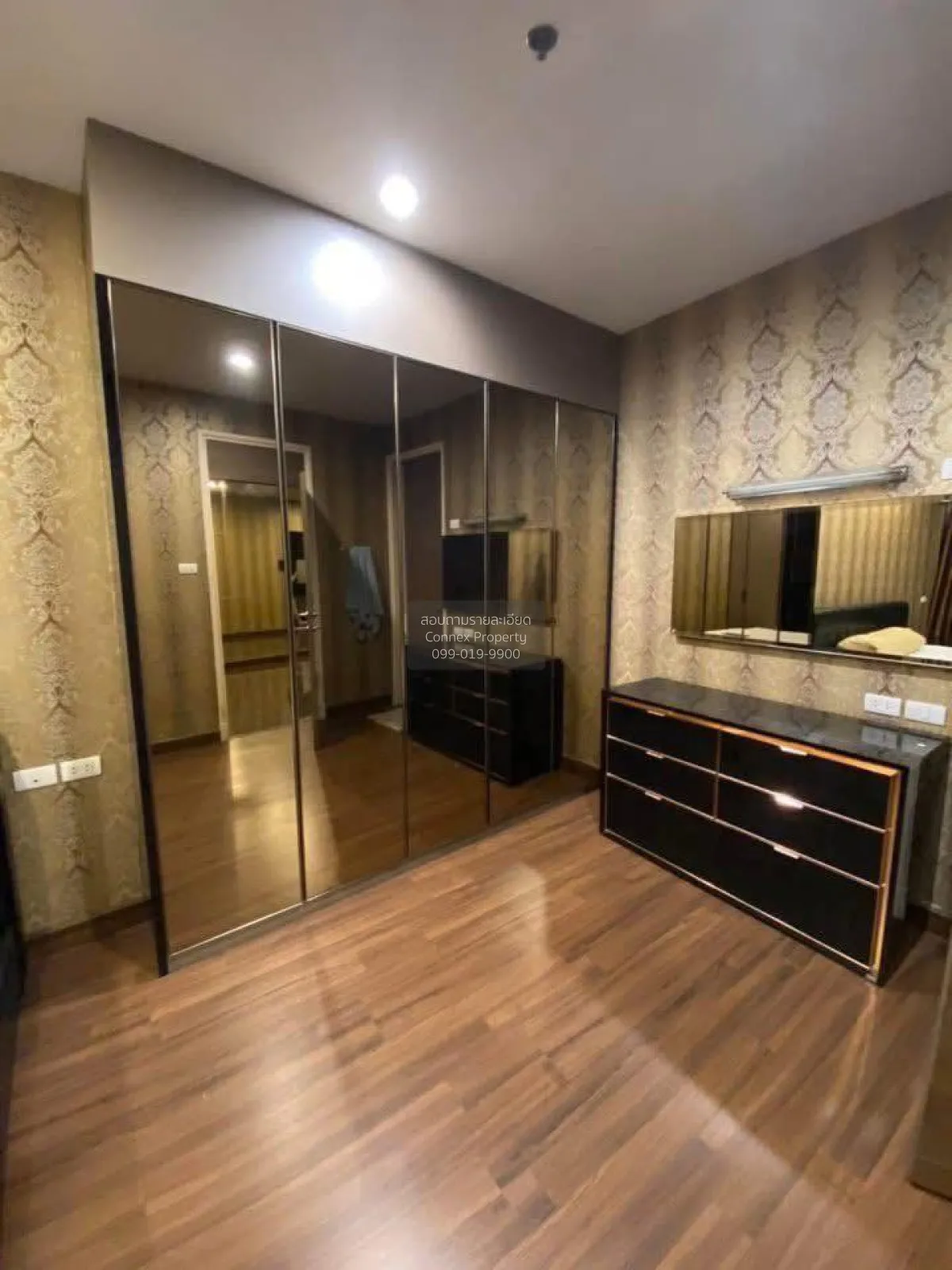 For Rent Condo , Supalai Prima Riva , Chong Nonsi , Yannawa , Ban 4