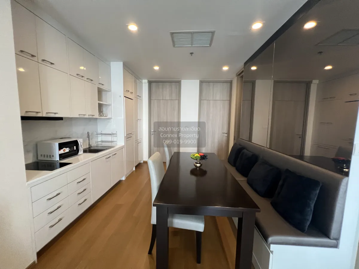 เช่าคอนโด  โนเบิล เพลินจิต วิวสวย ชั้นสูง ห้องมุม หน้ากว้าง BTS-เ 3
