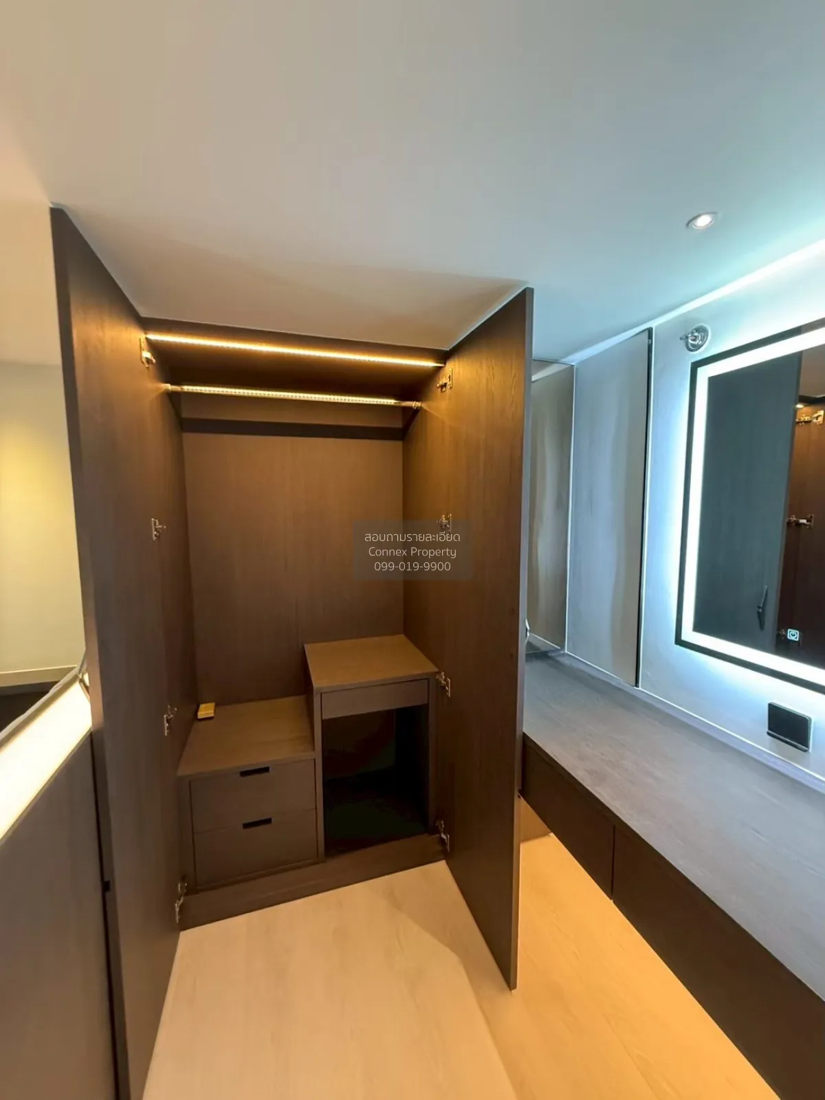 ขายคอนโด  ไนท์บริดจ์ สเปซ รัชโยธิน BTS-พหลโยธิน 24 จตุจักร เขต จต