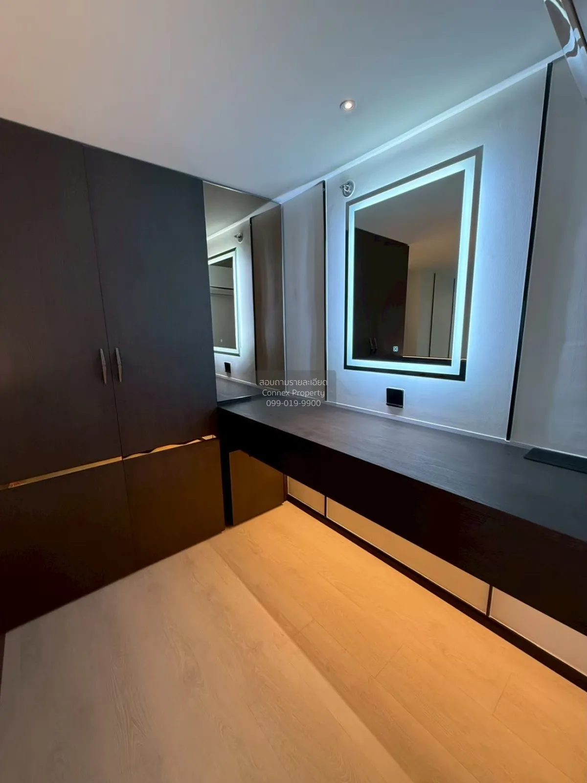 ขายคอนโด  ไนท์บริดจ์ สเปซ รัชโยธิน BTS-พหลโยธิน 24 จตุจักร เขต จต