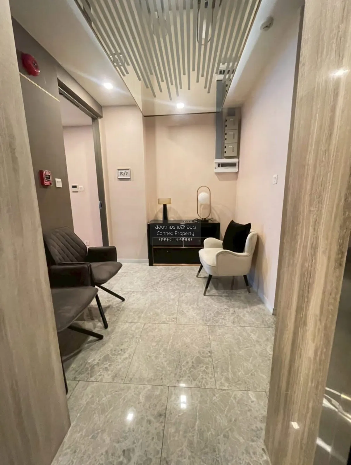 ขายคอนโด  มีลเลอร์ สุขุมวิท 40 BTS-เอกมัย คลองเตย เขต พระโขนง กรุ