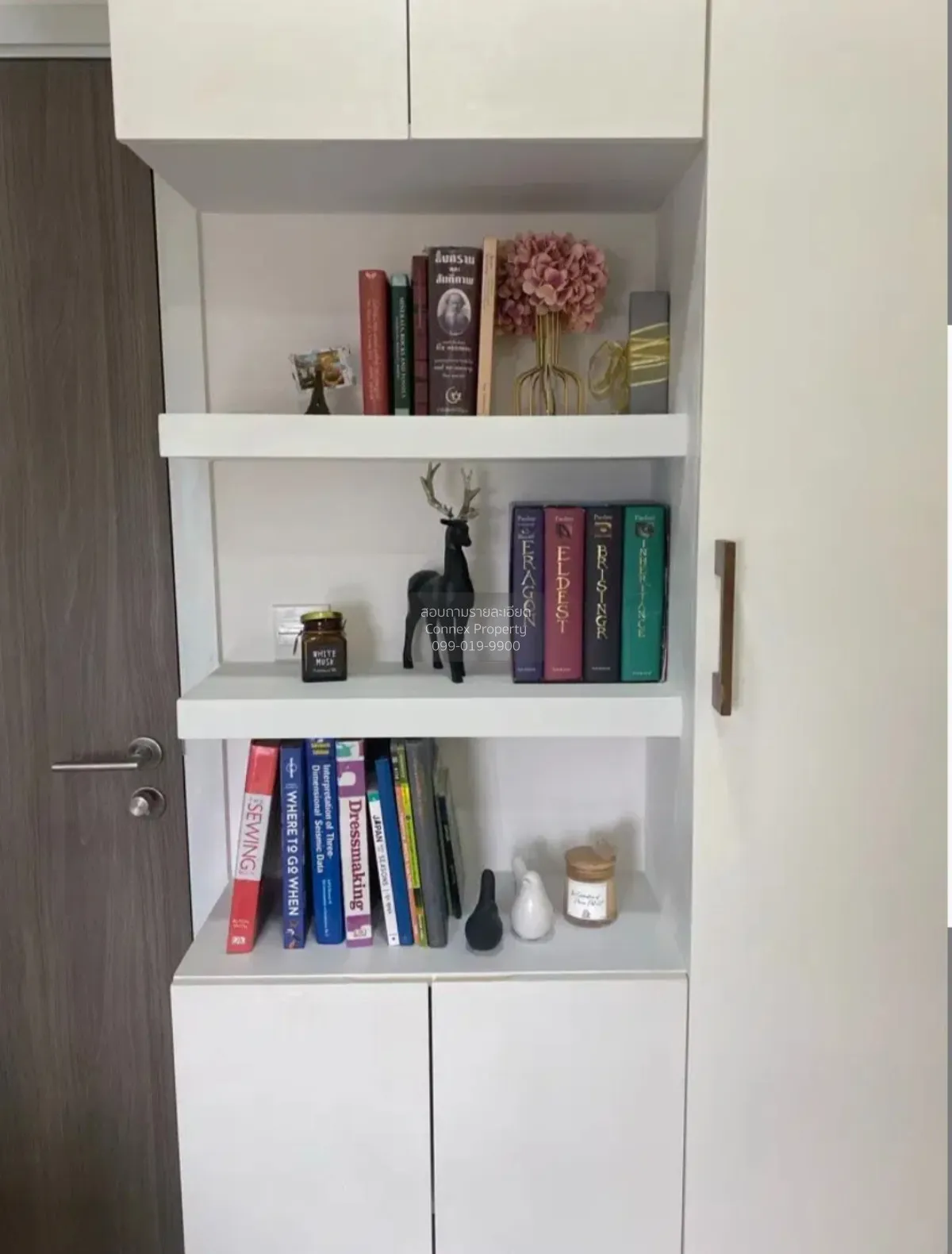 เช่าคอนโด  เมทริส ลาดพร้าว รีโนเวทใหม่ MRT-พหลโยธิน จอมพล  เขต จต 3