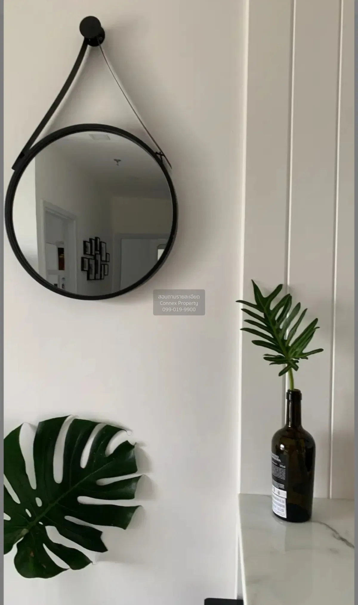 เช่าคอนโด  เมทริส ลาดพร้าว รีโนเวทใหม่ MRT-พหลโยธิน จอมพล  เขต จต