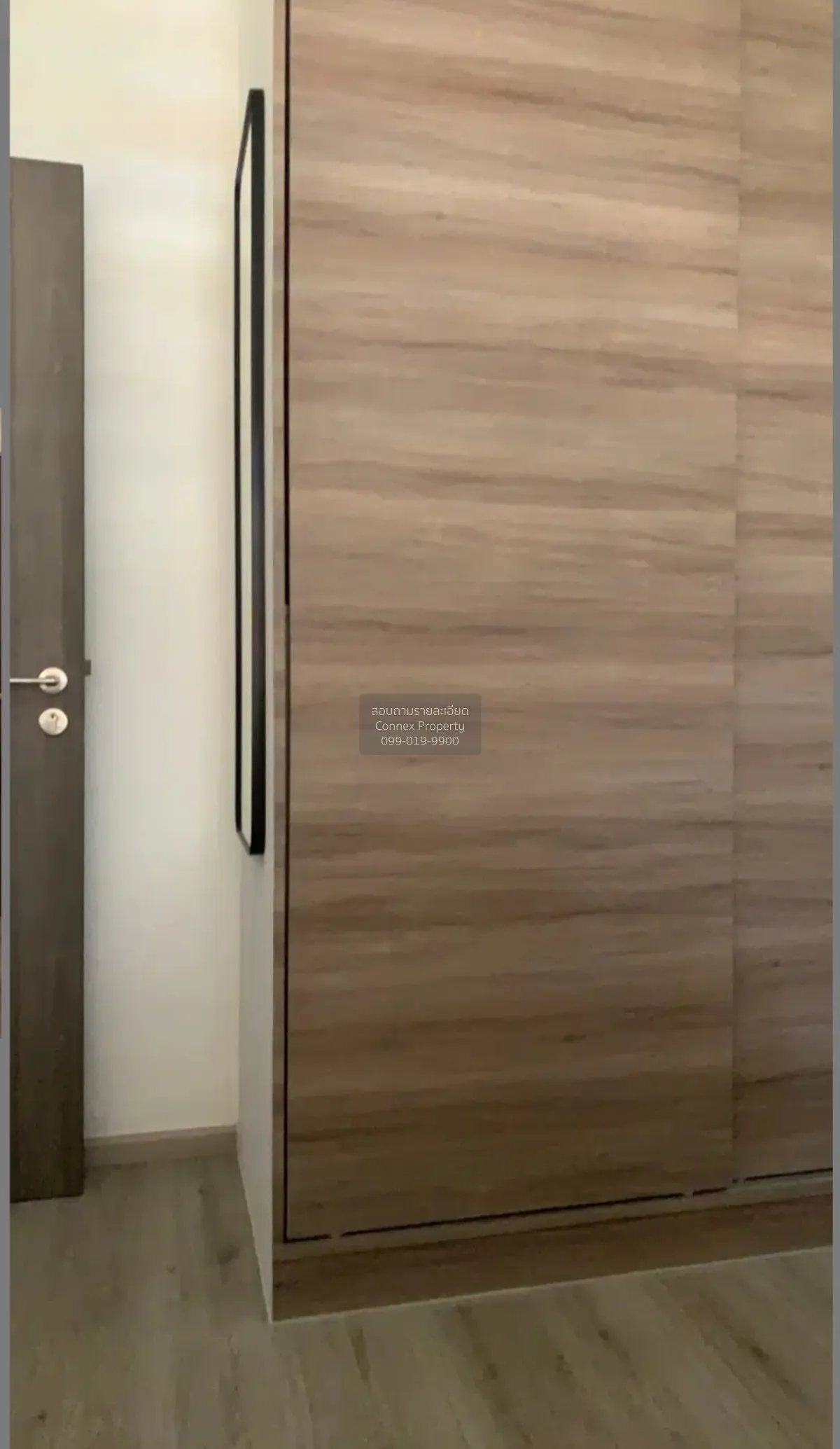 เช่าคอนโด  เมทริส ลาดพร้าว รีโนเวทใหม่ MRT-พหลโยธิน จอมพล  เขต จต