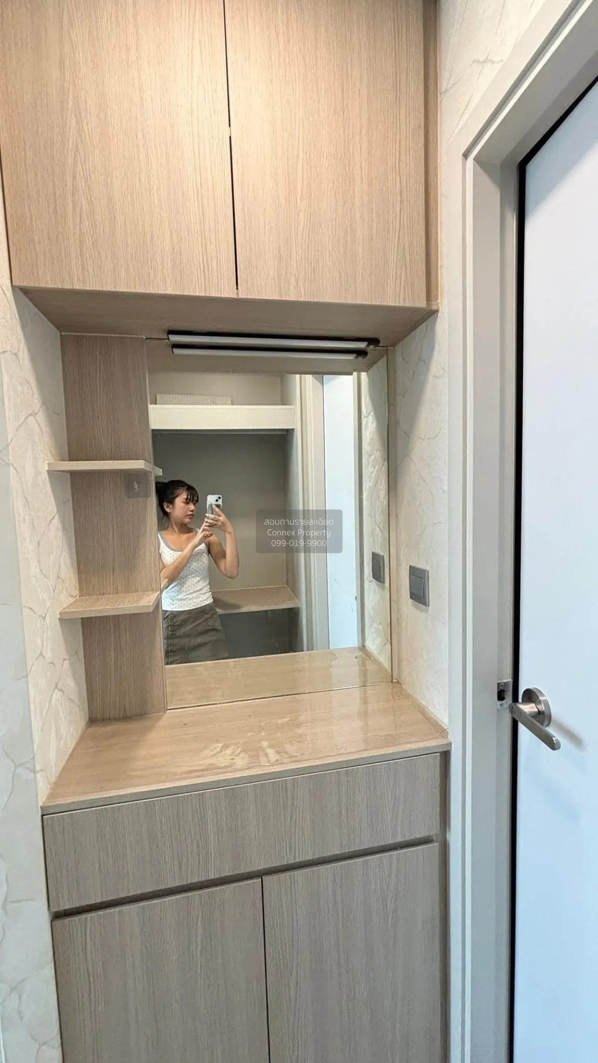 ขายคอนโด  แอทโมซ โอเอซิส อ่อนนุช สวนหลวง เขต สวนหลวง กรุงเทพ CX-1 4