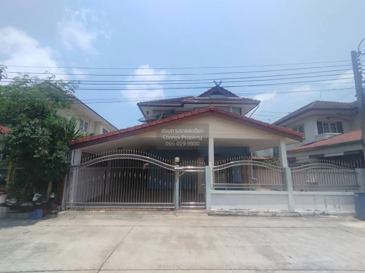 ขายบ้าน  บ้านบางเมืองแลนด์เฮ้าส์ บางเมือง เมืองสมุทรปราการ สมุทรป 1