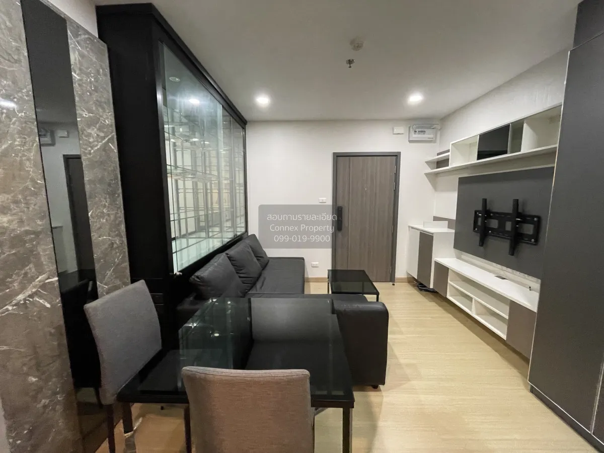 เช่าคอนโด  ศุภาลัย เวอเรนด้า สถานีภาษีเจริญ MRT-ภาษีเจริญ บางหว้า