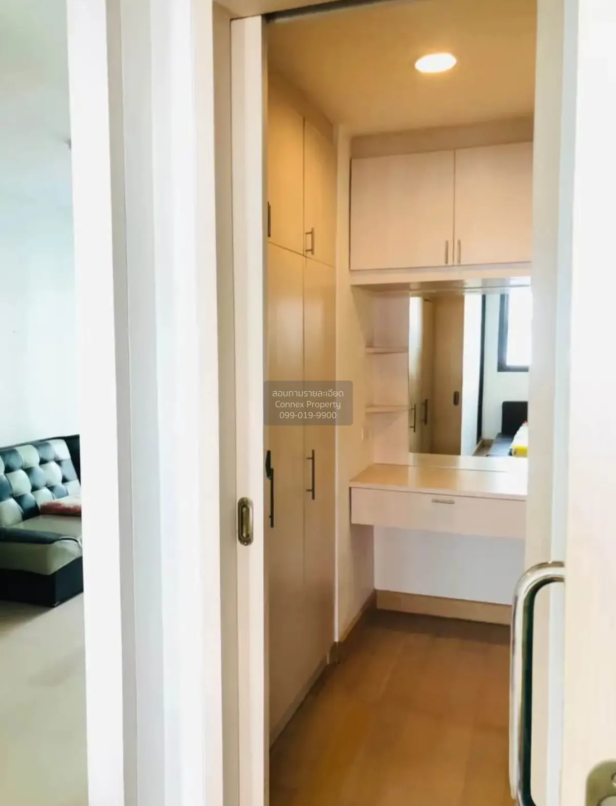 เช่าคอนโด  ไอดีโอ บลูโคฟ สาทร BTS-วงเวียนใหญ่ คลองต้นไทร เขต คลอง 4