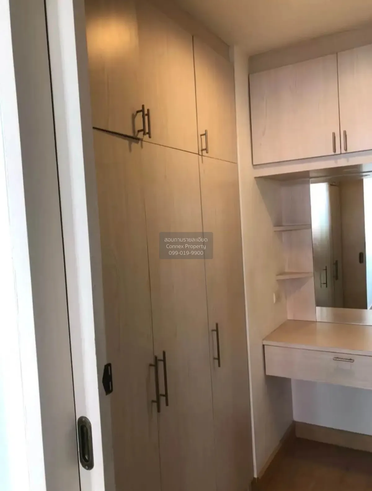 เช่าคอนโด  ไอดีโอ บลูโคฟ สาทร BTS-วงเวียนใหญ่ คลองต้นไทร เขต คลอง