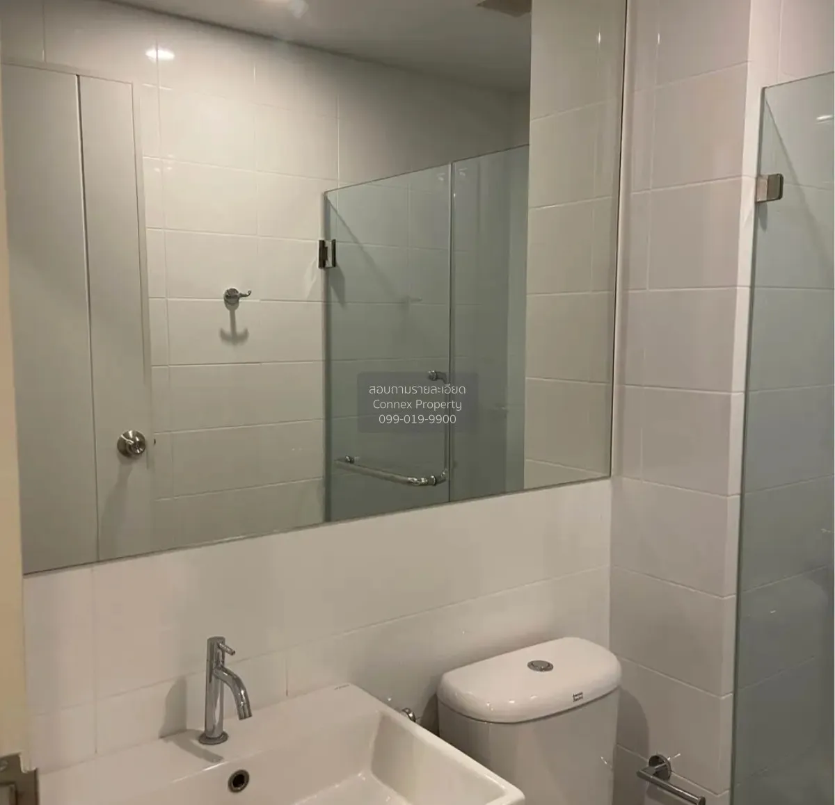 เช่าคอนโด  น็อตติ้ง ฮิลล์ สุขุมวิท 105 BTS-แบริ่ง บางนา เขต บางนา 2