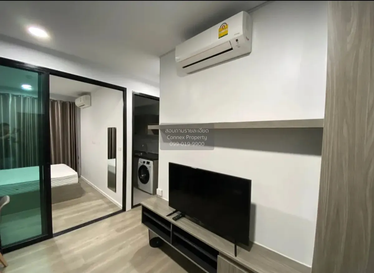 เช่าคอนโด  น็อตติ้ง ฮิลล์ สุขุมวิท 105 BTS-แบริ่ง บางนา เขต บางนา 3