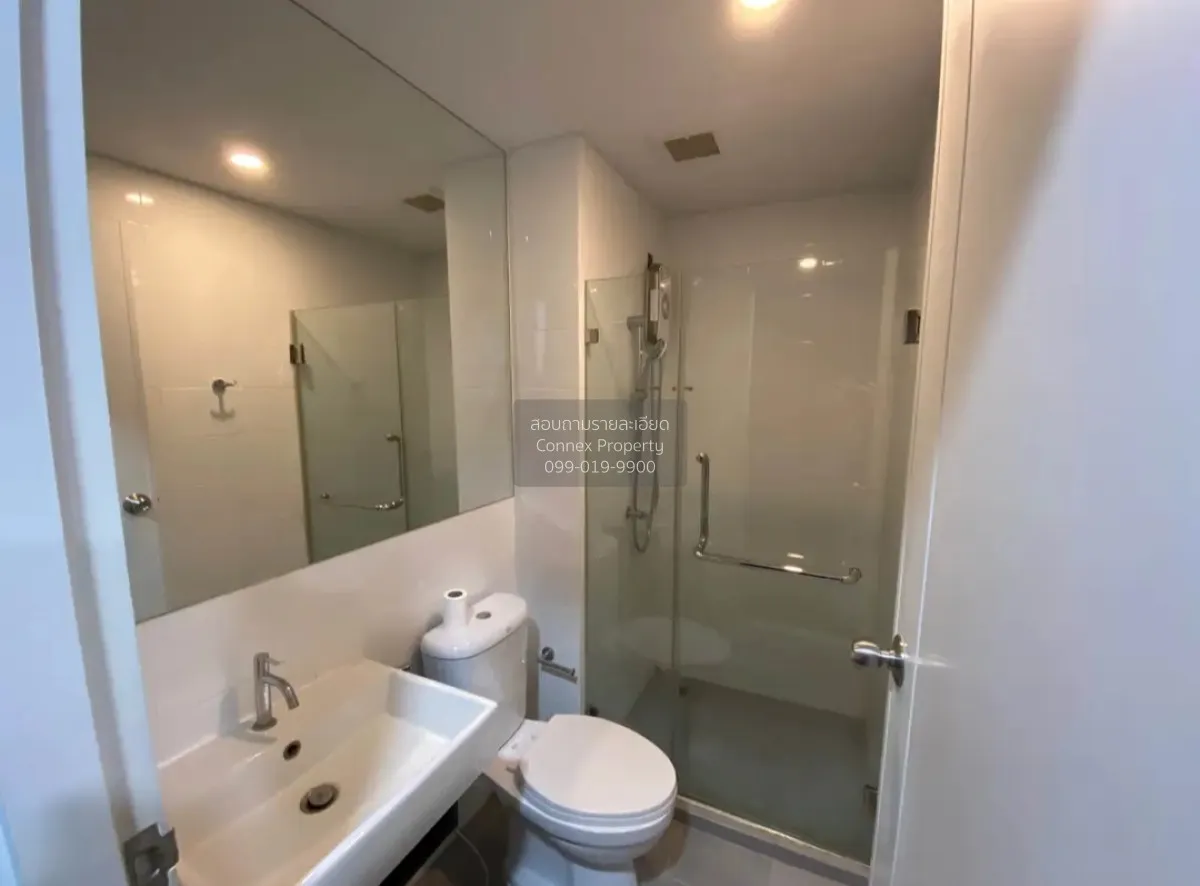 เช่าคอนโด  น็อตติ้ง ฮิลล์ สุขุมวิท 105 BTS-แบริ่ง บางนา เขต บางนา 4
