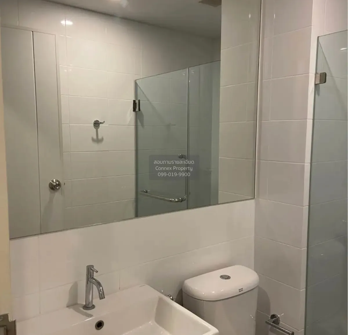 เช่าคอนโด  น็อตติ้ง ฮิลล์ สุขุมวิท 105 BTS-แบริ่ง บางนา เขต บางนา