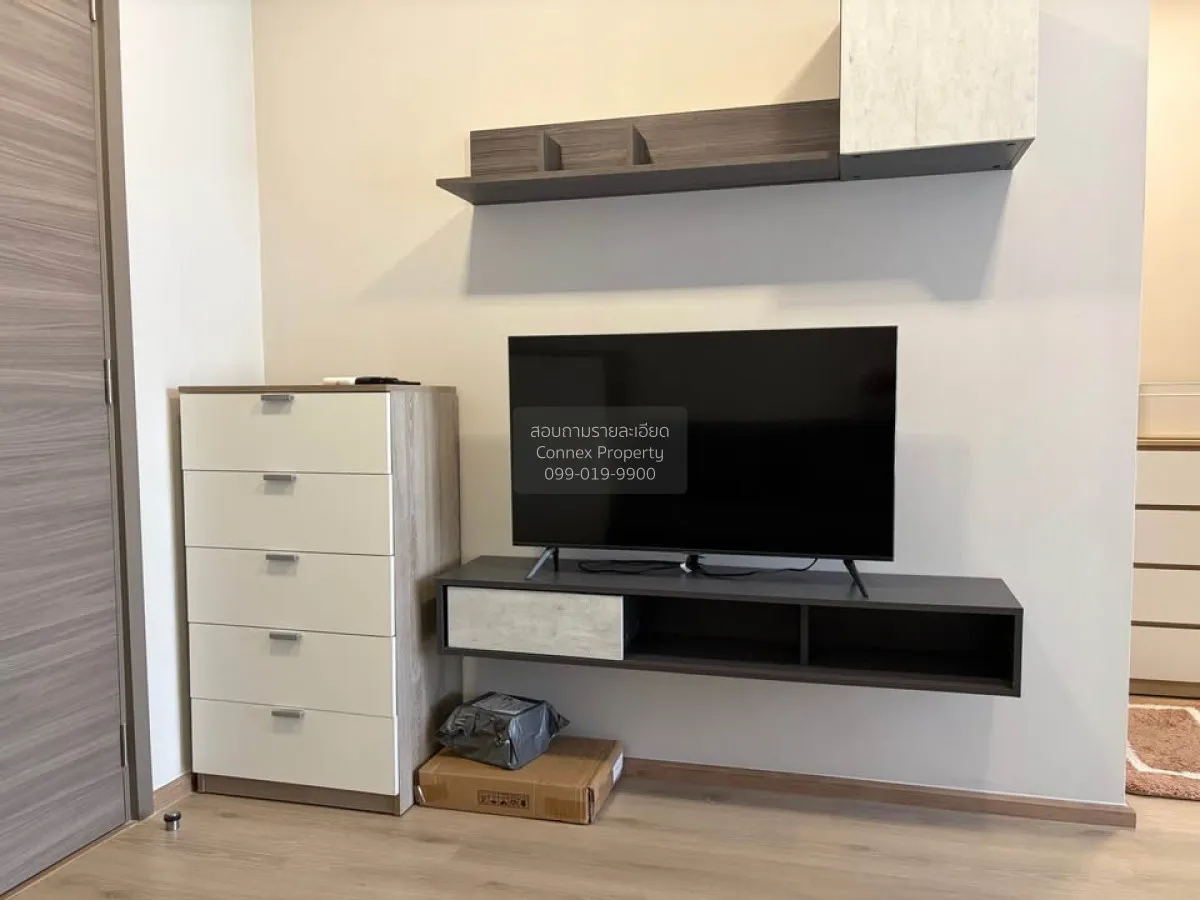 เช่าคอนโด  เดอะ ไพรเวซี่ เตาปูน อินเตอร์เชนจ์ บางซื่อ เขต บางซื่อ 1