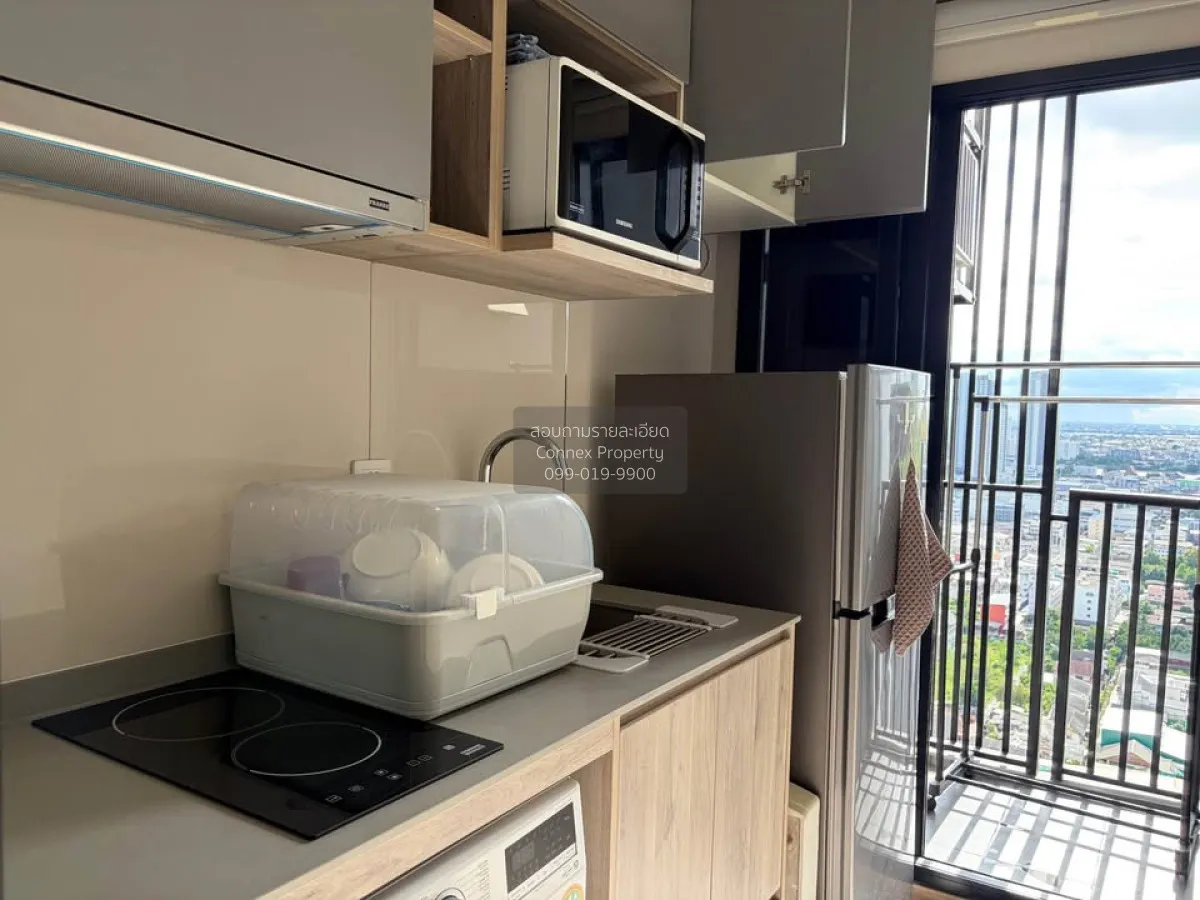 เช่าคอนโด  เดอะ ไพรเวซี่ เตาปูน อินเตอร์เชนจ์ บางซื่อ เขต บางซื่อ 2