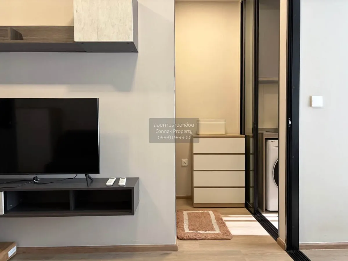 เช่าคอนโด  เดอะ ไพรเวซี่ เตาปูน อินเตอร์เชนจ์ บางซื่อ เขต บางซื่อ 3