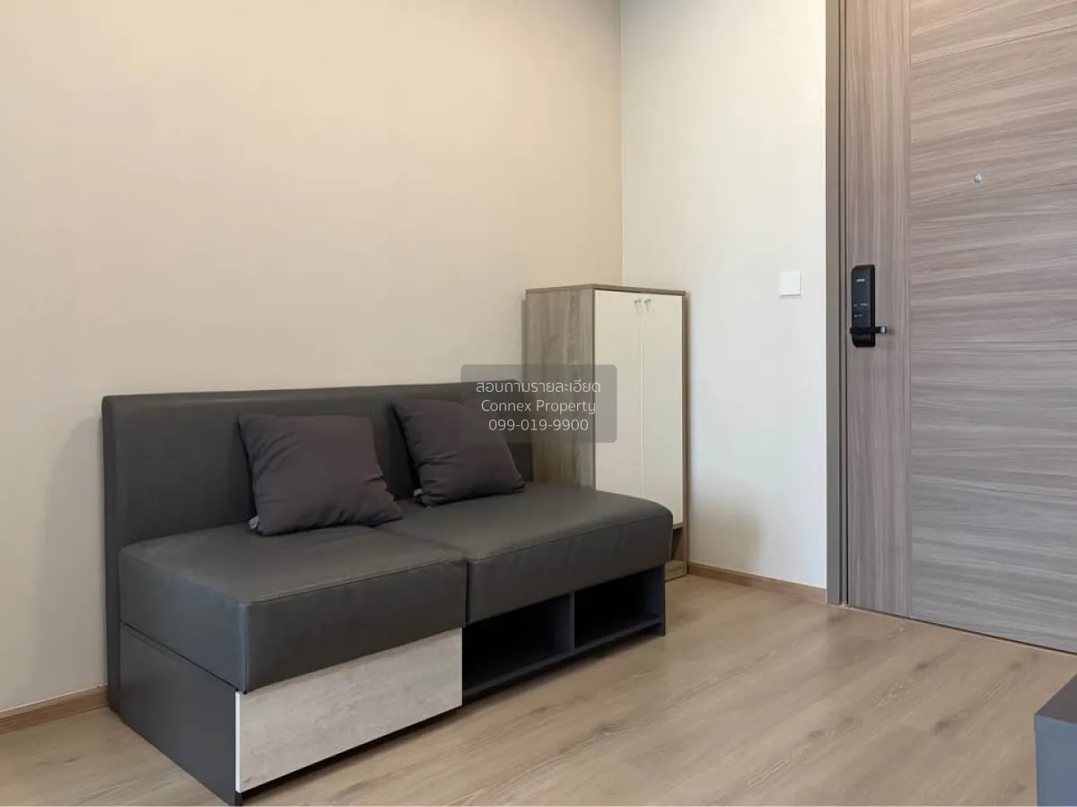 เช่าคอนโด  เดอะ ไพรเวซี่ เตาปูน อินเตอร์เชนจ์ บางซื่อ เขต บางซื่อ 4