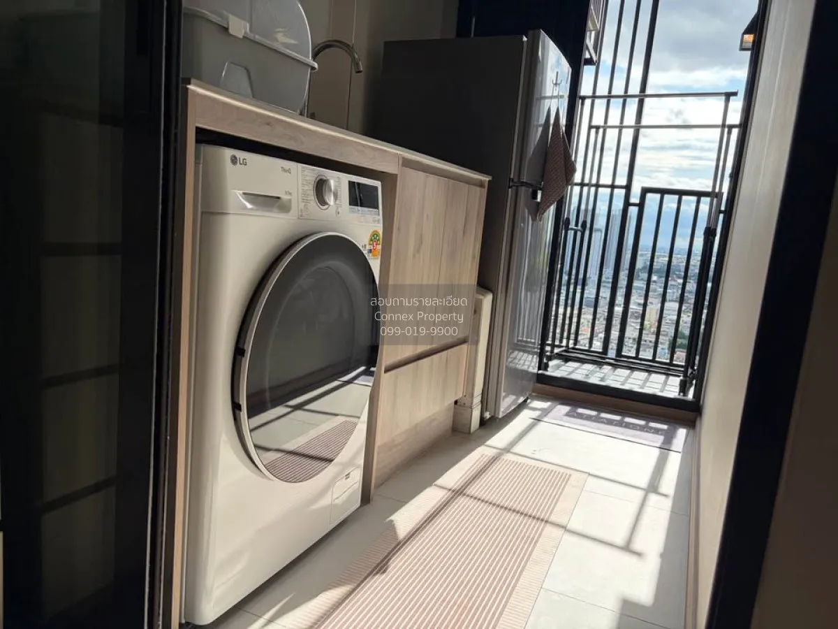 เช่าคอนโด  เดอะ ไพรเวซี่ เตาปูน อินเตอร์เชนจ์ บางซื่อ เขต บางซื่อ