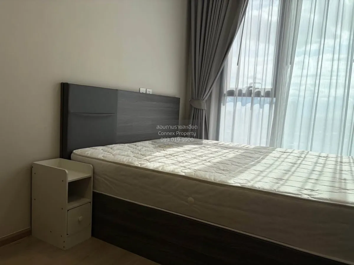 เช่าคอนโด  เดอะ ไพรเวซี่ เตาปูน อินเตอร์เชนจ์ บางซื่อ เขต บางซื่อ