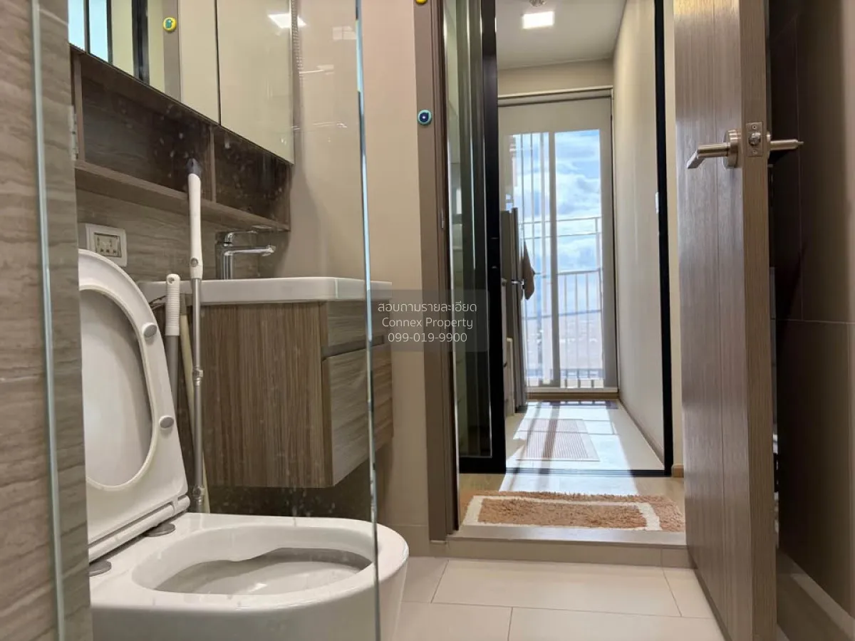 เช่าคอนโด  เดอะ ไพรเวซี่ เตาปูน อินเตอร์เชนจ์ บางซื่อ เขต บางซื่อ