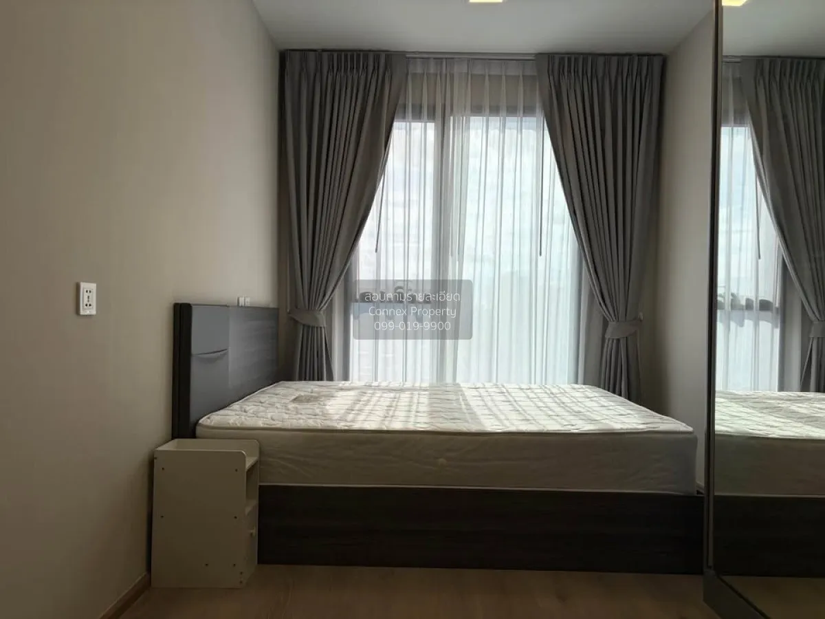 เช่าคอนโด  เดอะ ไพรเวซี่ เตาปูน อินเตอร์เชนจ์ บางซื่อ เขต บางซื่อ