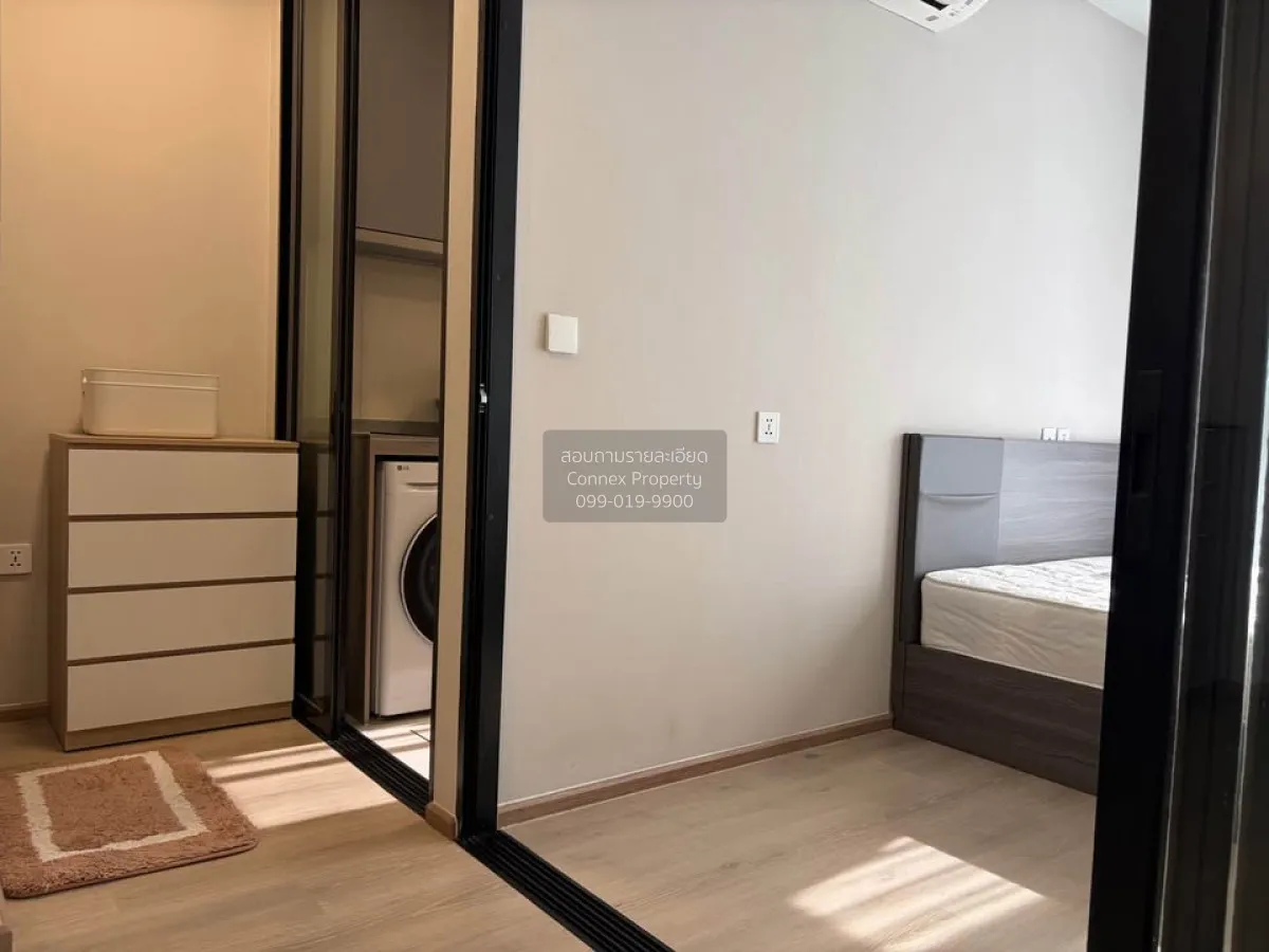 เช่าคอนโด  เดอะ ไพรเวซี่ เตาปูน อินเตอร์เชนจ์ บางซื่อ เขต บางซื่อ