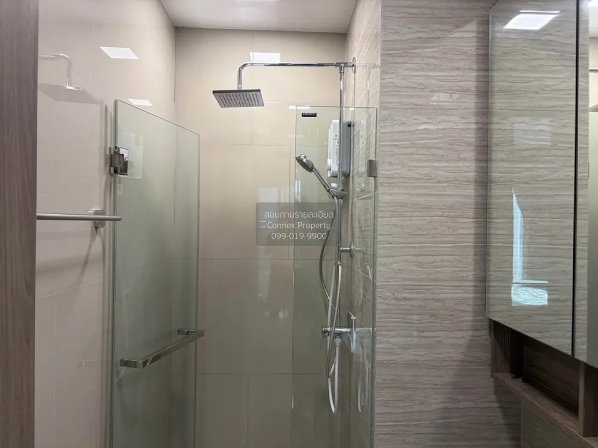 เช่าคอนโด  เดอะ ไพรเวซี่ เตาปูน อินเตอร์เชนจ์ บางซื่อ เขต บางซื่อ