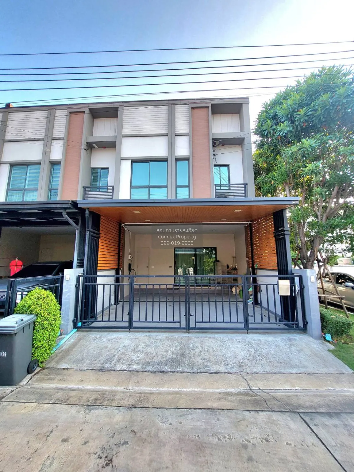 For Sale Townhouse/Townhome  , Verve Rama 5 , corner unit , Bang  1