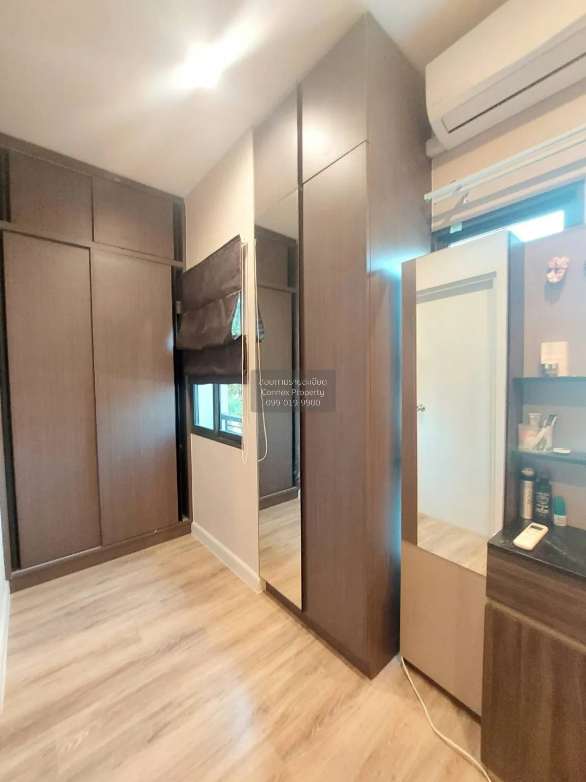 For Sale Townhouse/Townhome  , Verve Rama 5 , corner unit , Bang 