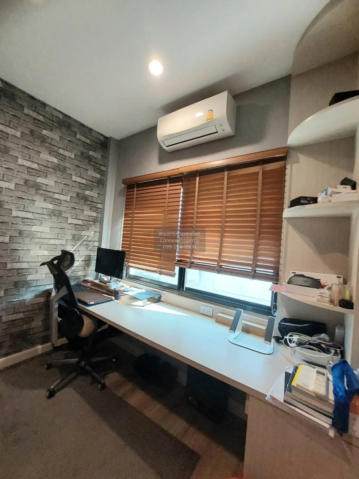 For Sale Townhouse/Townhome  , Verve Rama 5 , corner unit , Bang 