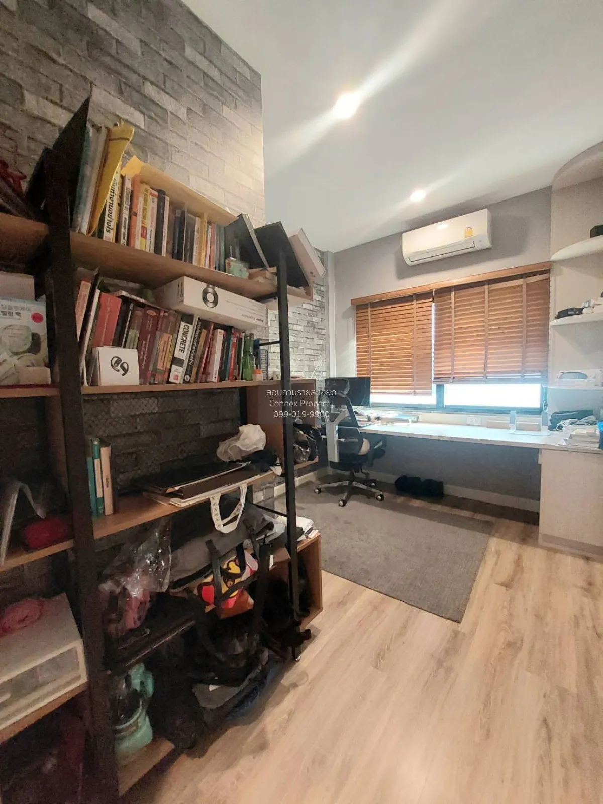 For Sale Townhouse/Townhome  , Verve Rama 5 , corner unit , Bang 