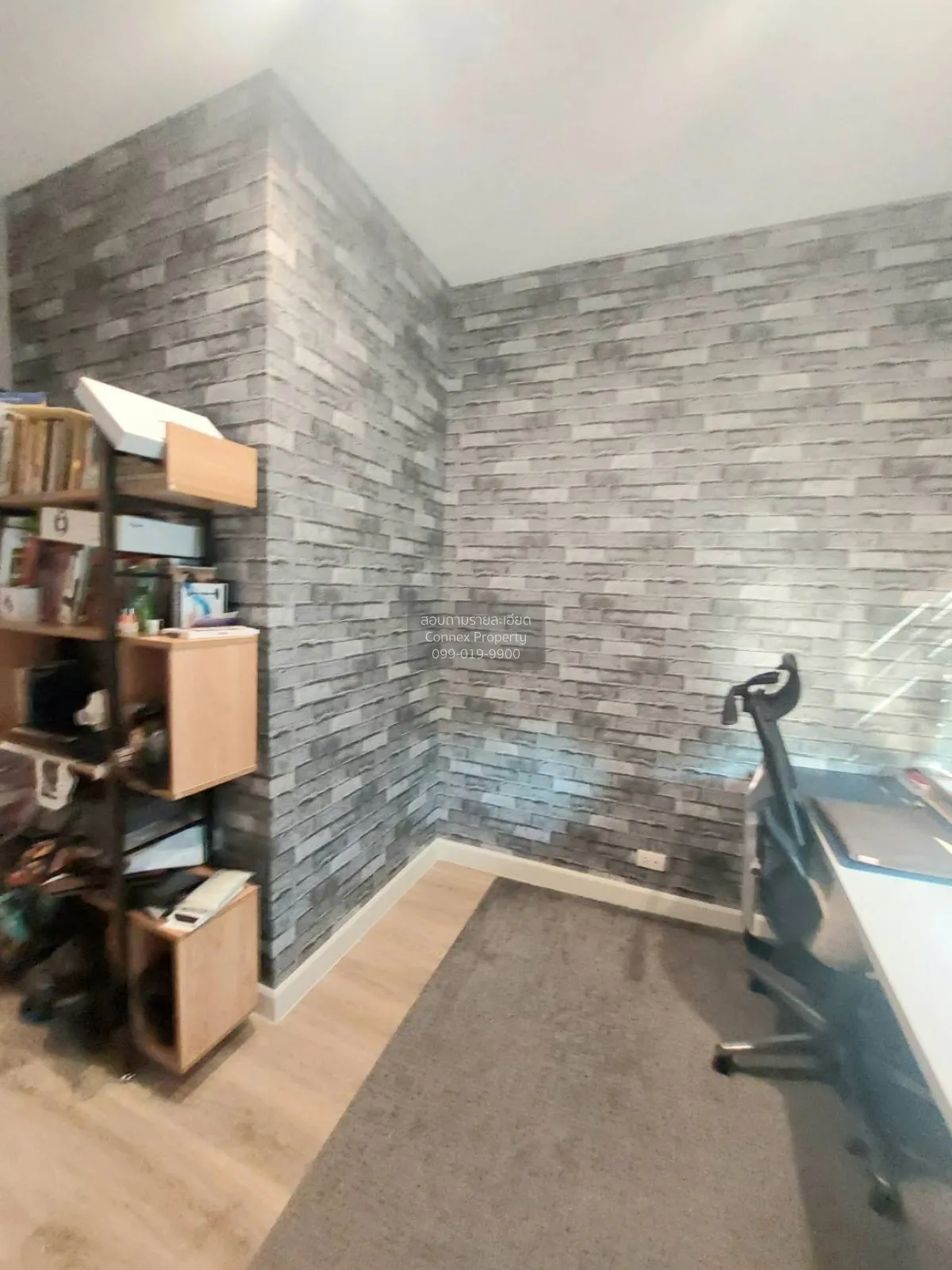 For Sale Townhouse/Townhome  , Verve Rama 5 , corner unit , Bang 