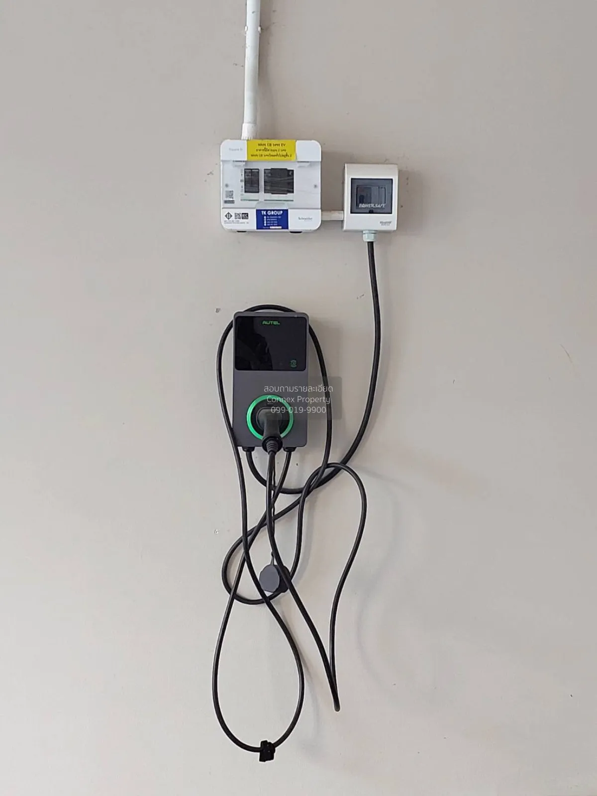 For Sale Townhouse/Townhome  , Verve Rama 5 , corner unit , Bang 