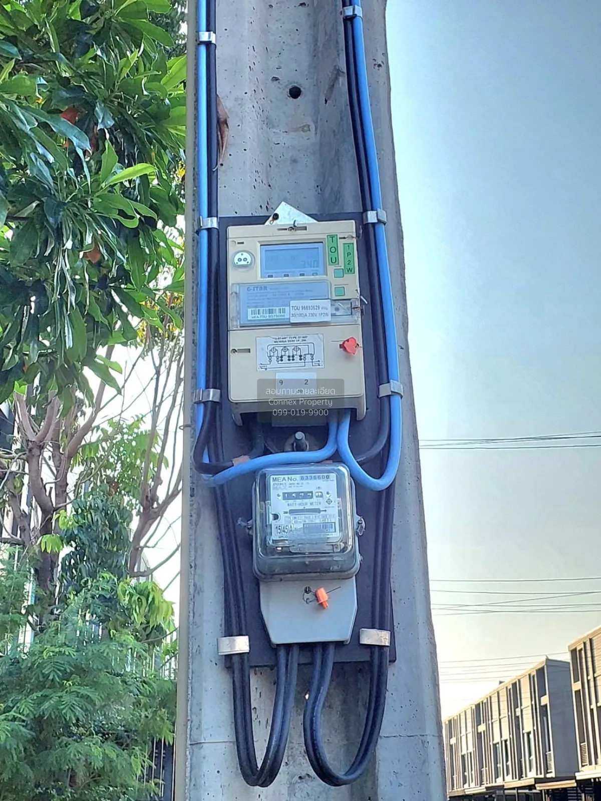 For Sale Townhouse/Townhome  , Verve Rama 5 , corner unit , Bang 