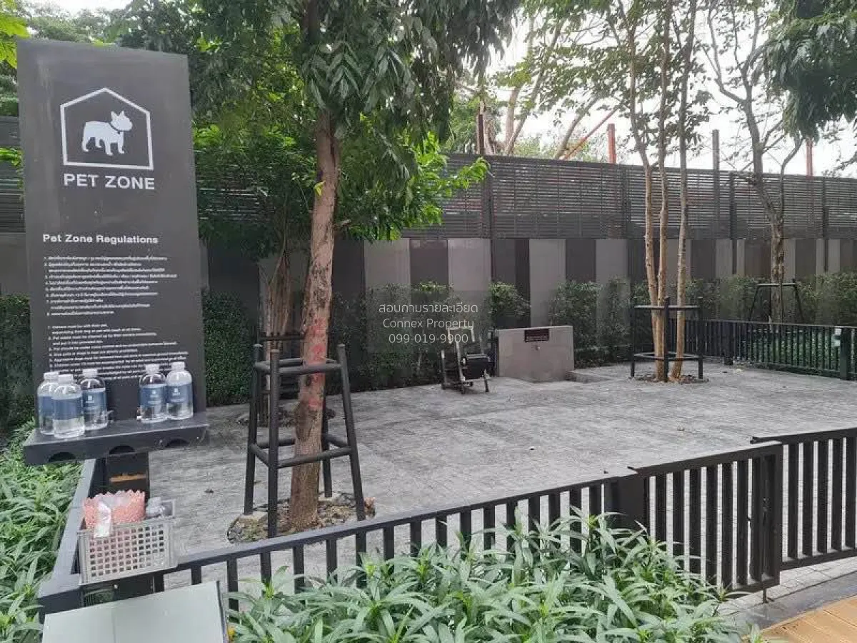 เช่าคอนโด  เอ็ม จตุจักร BTS-สะพานควาย ลาดยาว เขต จตุจักร กรุงเทพ 