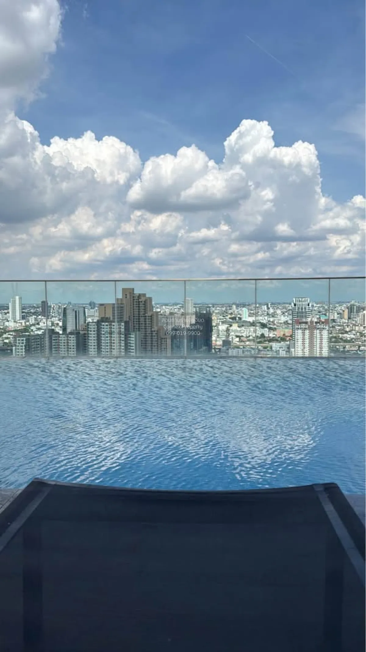 ขายคอนโด  เอ็ม จตุจักร BTS-สะพานควาย ลาดยาว เขต จตุจักร กรุงเทพ C