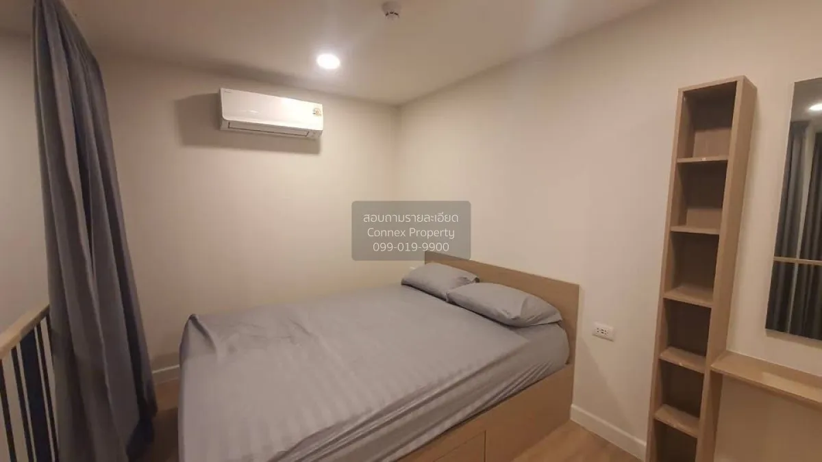 For Rent Condo , XIM Suksawat - Rama 3 , Bang Phueng , Phra Prada 4