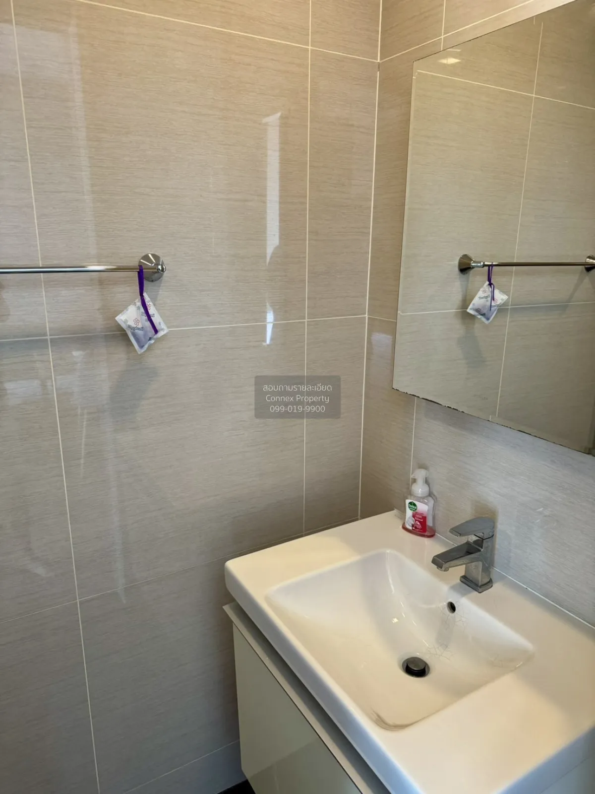 For Rent Condo , Park Origin Phrom Phong , high floor , BTS-Phrom