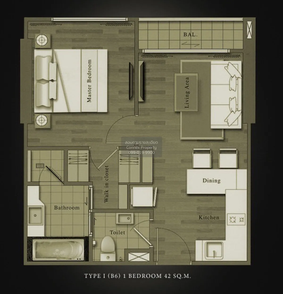 ขายคอนโด  ไอวี่ แอมพิโอ ชั้นสูง MRT-ศูนย์วัฒนธรรมแห่งประเทศไทย ห้